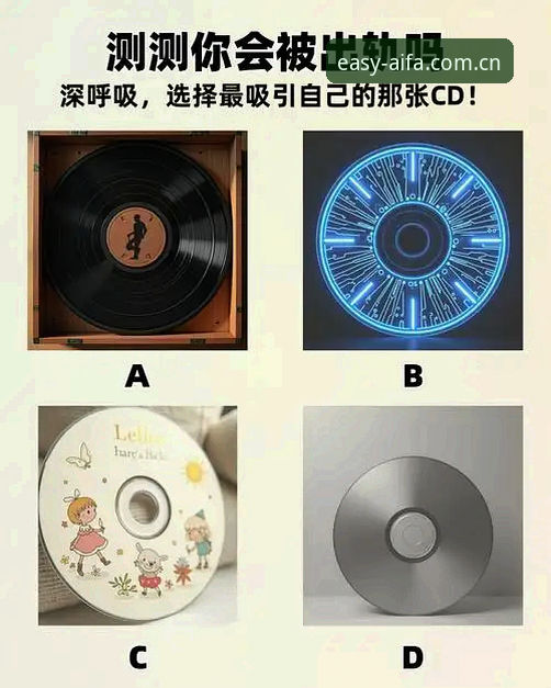 揭秘AIFA更快直达更省心APP下载：你以为的“麻烦一步”其实是设计者故意的
