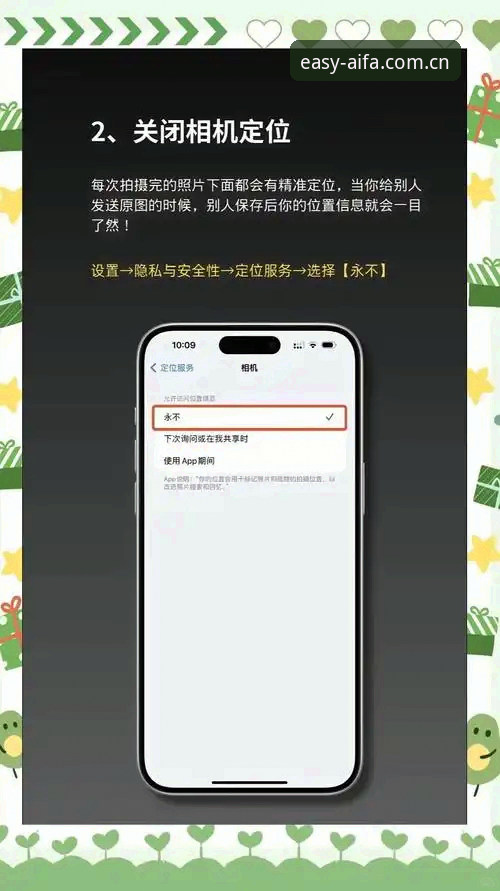 更快直达的更省心入口官方入口使用指南：老用户私藏的五个判断标准