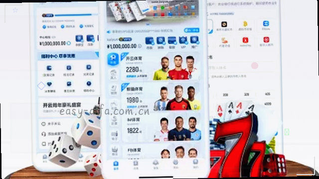清晨，手撕合同，核对条款